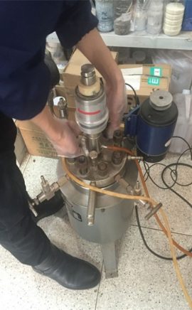 उच्च दाब उपचार