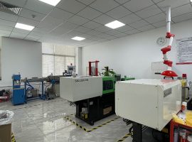 प्लास्टिक विभाग